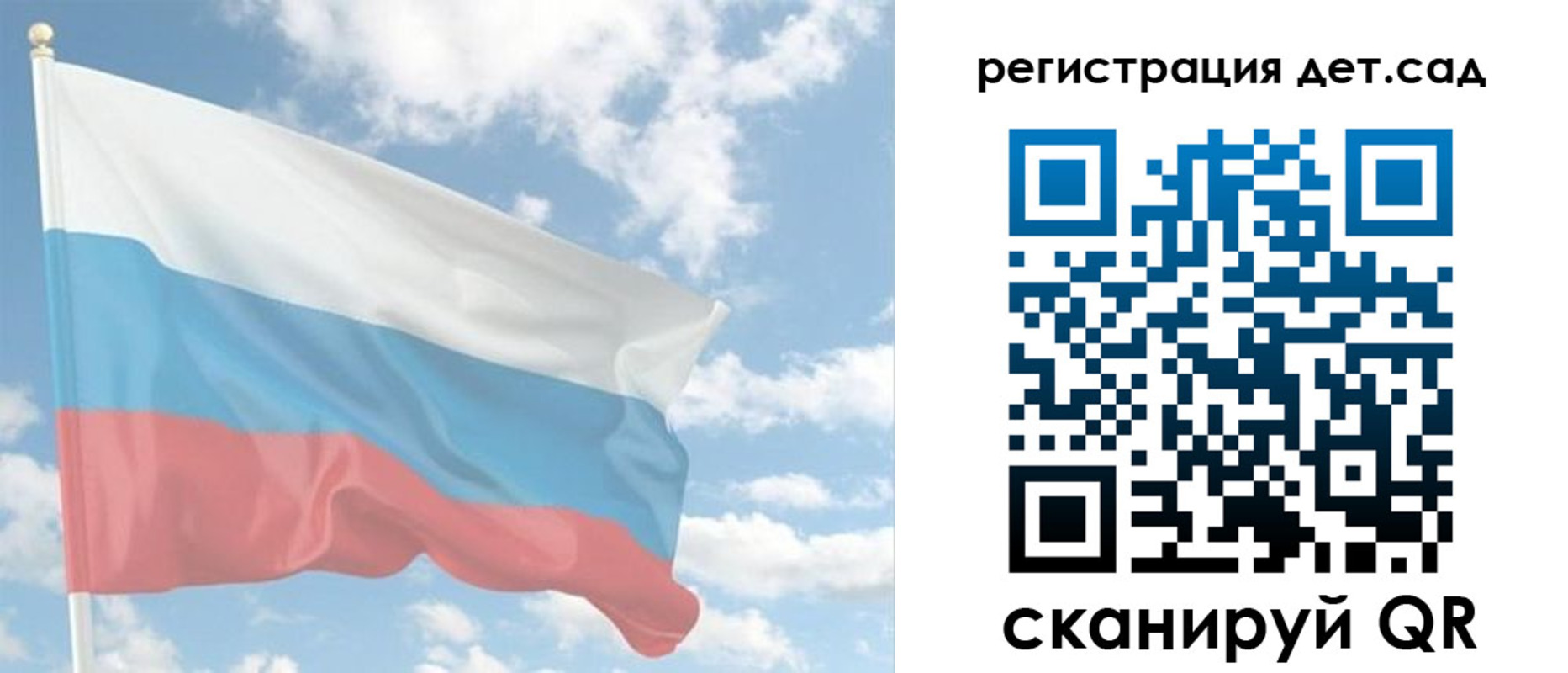 форма 3 в Междуреченске