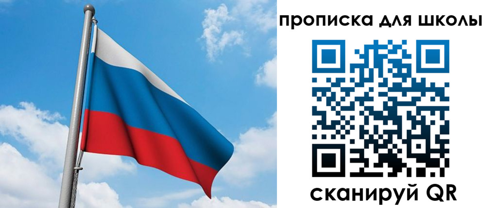 прописка иностранных граждан в Междуреченске